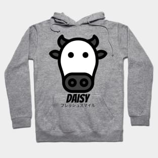 Daisy Cow Farm Milk Animal Hoodie